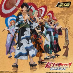 ヨドバシ Com バンダイ Bandai 超ワンピーススタイリングex Kimono Style 通販 全品無料配達