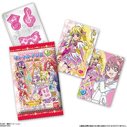 ドキドキ！プリキュア キュートカードグミ 2