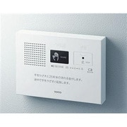 音姫 トイレ用擬音装置 ホワイト YES400DR