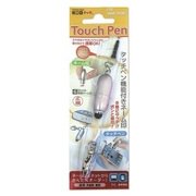 ミニGタッチメールパックシルバー TSK-68423