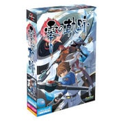 英雄伝説 零の軌跡 Windows8対応版 [Windows]