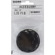 REAR CAP LCR-PAII