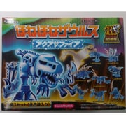 ほねほねザウルス アクアサファイア