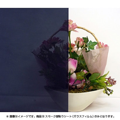 スモーク 窓貼りシート 幅92×丈180ｃｍ GP-9291