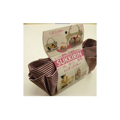 多機能収納SUKKIRIN ボーダーピンク