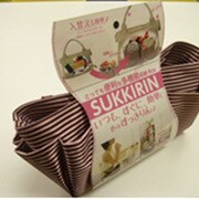 多機能収納SUKKIRIN ボーダーピンク