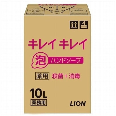 業務用 キレイキレイ 薬用泡ハンドソープ [10L]