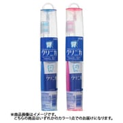 歯ブラシセット クリニカ トラベルセット ふつうハブラシ1本+マイルドミント30g1セット