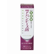 アバンビーズDX 知覚過敏予防 [80g]