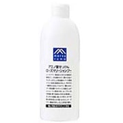 アミノ酸せっけんローズマリーシャンプー [400mL]