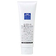 ローズマリーのアミノ酸ヘアトリートメント [180g]