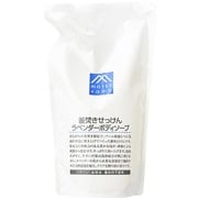M-mark 釜焚きせっけんラベンダーボディソープ つめかえ用 600ml [ボディソープ]