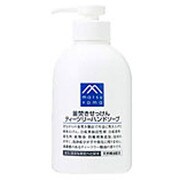 釜焚きせっけんティーツリーハンドソープ [本体 300ml]