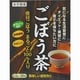 本草 ごぼう茶 1.5g×20包