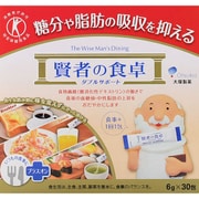 賢者の食卓 ダブルサポート [6g×30包]