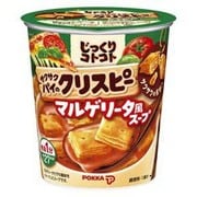 じっくりコトコト サクサクパイのクリスピーマルゲリータ風スープカップ [29.8g]