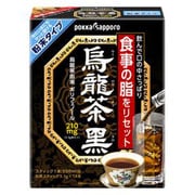 烏龍茶黒 粉末スティック [3.3g×14本]