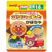 それいけ！アンパンマン幼児食 プリンのもと かぼちゃ 10g×2袋 [対象月齢：1歳6ヶ月頃～]