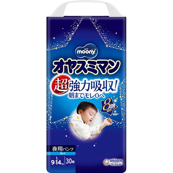 オヤスミマン 男の子 L (9～14kg)  30枚 [紙おむつ パンツタイプ Lサイズ 30枚]