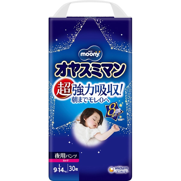 オヤスミマン 女の子 L (9～14kg)  30枚 [紙おむつ パンツタイプ Lサイズ 30枚]