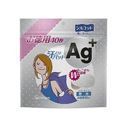 40枚 無地 シルコット Ag+汗とりパット