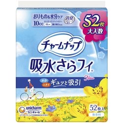 チャームナップ 吸水さらフィ ロングパンティライナー 無香 52枚入 [パンティライナー]
