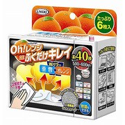 6包入 Oh!レンジ DE ふくだけキレイ