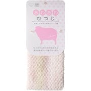 どうぶつタオル あわあわひつじボディタオル B385