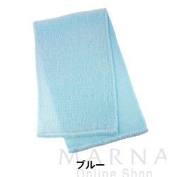 泡工場ボディタオル ブルー B557B