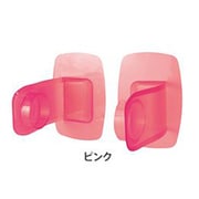 SOFIS キッチンペーパーホルダー ピンク K486P