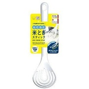 K526W [らくらく米とぎスティック ホワイト]
