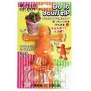 オレンジ ぽっちゃり DIY・BOY ディーボーイ