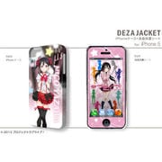 デザジャケット ラブライブ！ iPhone 5ケース＆保護シート デザイン09 矢澤 にこ djan-ipl2-m09