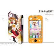 デザジャケット ラブライブ! iPhone 4/4Sケース&保護シート デザイン01 高坂 穂乃果