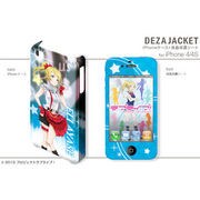 デザジャケット ラブライブ! iPhone 4/4Sケース&保護シート デザイン02 絢瀬 絵里