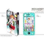 デザジャケット ラブライブ! iPhone 4/4Sケース&保護シート デザイン05 星空 凛