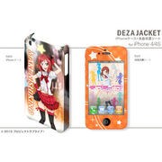 デザジャケット ラブライブ! iPhone 4/4Sケース&保護シート デザイン06 西木野 真姫