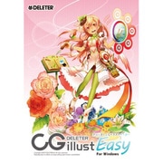 デリーター CGイラストEasy [Windows]
