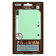 Y340952 [3DS LL用 シリコンケース ミント]