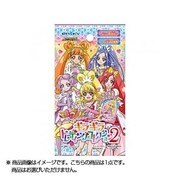 ドキドキ！プリキュア キラキラトレーディングコレクション2