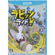 ラビッツランド [Wii Uソフト]