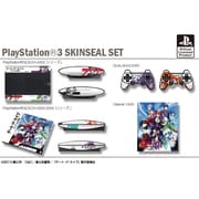 デート・ア・ライブ PS3スキンシールセット [PS3用]