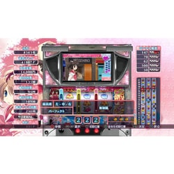 ヨドバシ.com - アクアプラス AQUAPLUS ハートフル