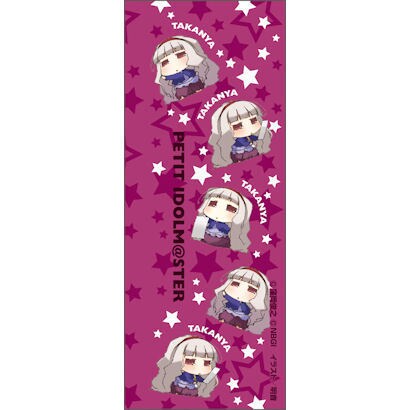 ぷちます！ ボールペン  13 たかにゃ