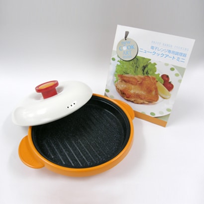 ミニ ニュークックアート