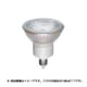 白熱電球 ハロゲンランプ E17口金 110V 50W（75W形） 中角 JDR110V50WUVMKH2E17