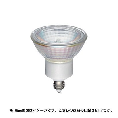 白熱電球 ハロゲンランプ E17口金 110V 50W（75W形） 中角 JDR110V50WUVMKH2E17