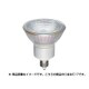 白熱電球 ハロゲンランプ E17口金 110V 50W（75W形） 広角 JDR110V50WUVWKH2E17
