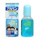 こどもうがい薬 60mL