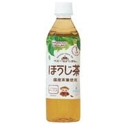 和光堂 WAKODO ほうじ茶 500ml [対象月齢：1ヶ月頃～]
